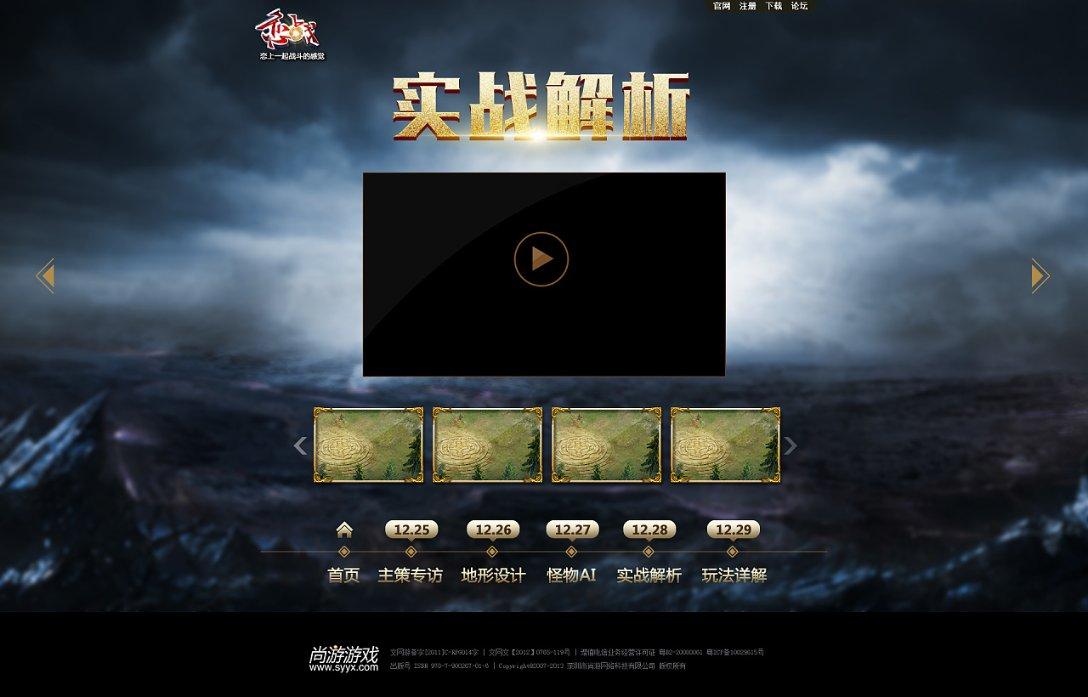 贵州金沙县总工会慰问暖人心