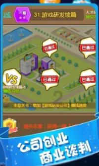 逃离整洁的储藏室