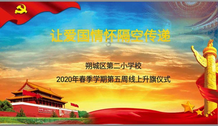 玩滑板的男孩逃脱2