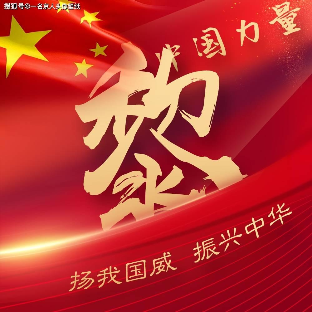 记者进入云南滑坡中心区域:夜色中大型机械作业 搜救犬、生命探测仪投入救援