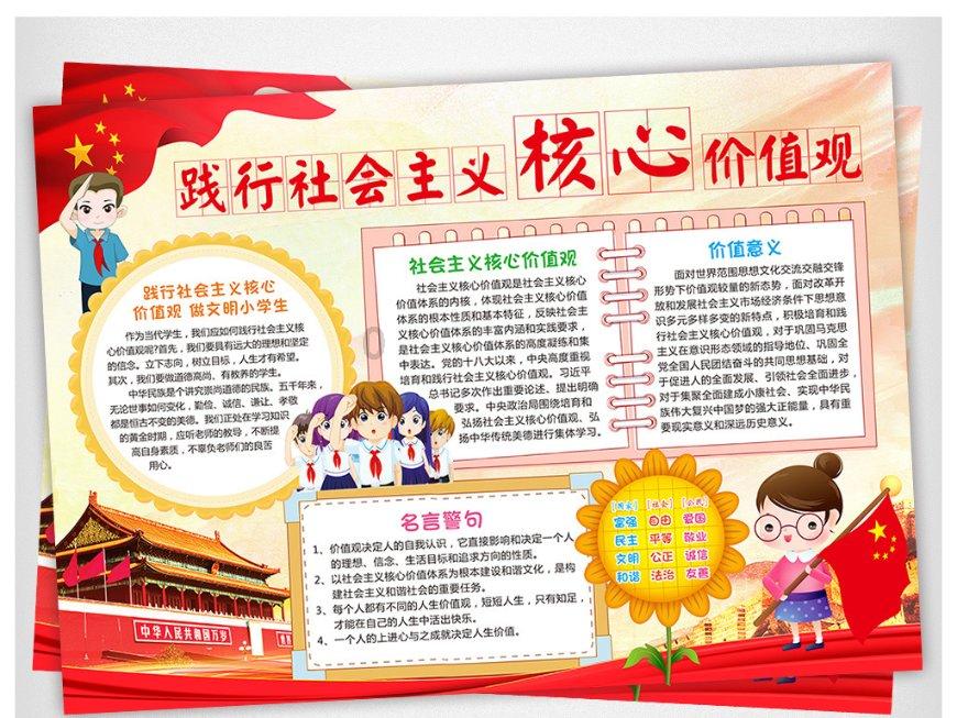 腰椎间盘突出了,一定要手术吗?