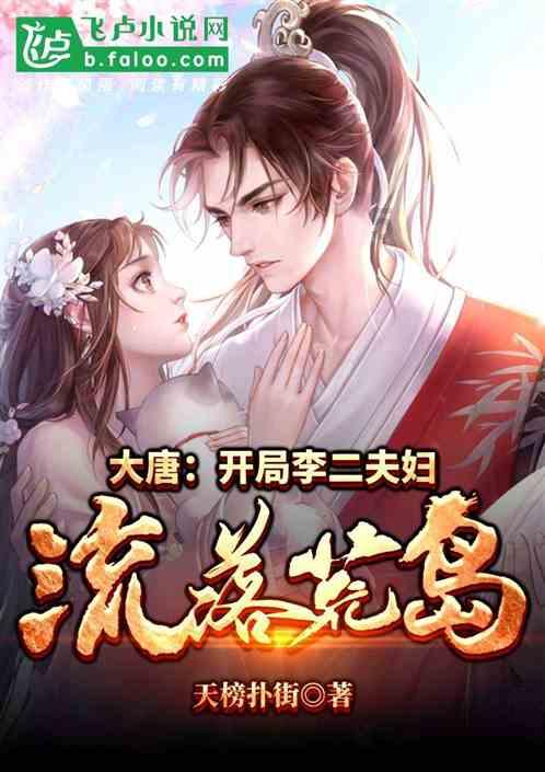 像素小战士酷跑